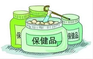 市场监管总局 保健食品标签将设特别提醒区